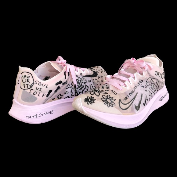 nike at5242